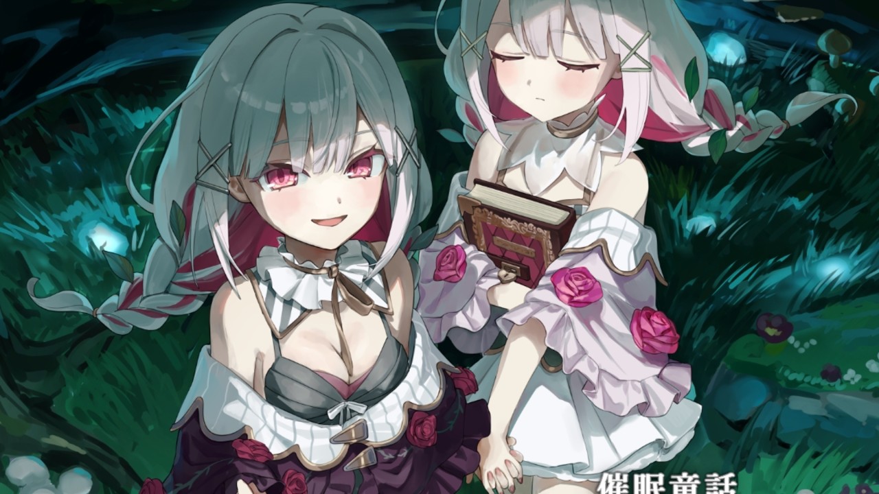 今夜くらいに出る新作のおはなし