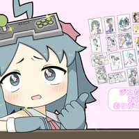 【有料プラン限定】店内wi-fiサービス
