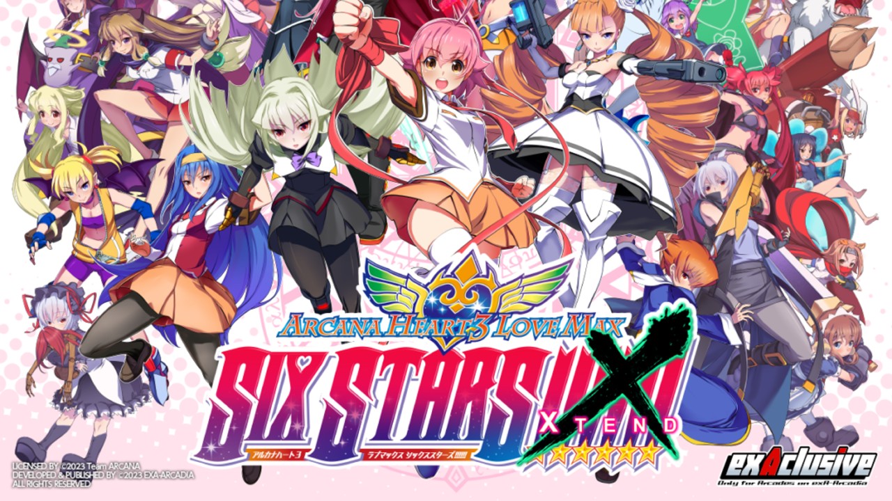 EXA基板売上　2024年10月