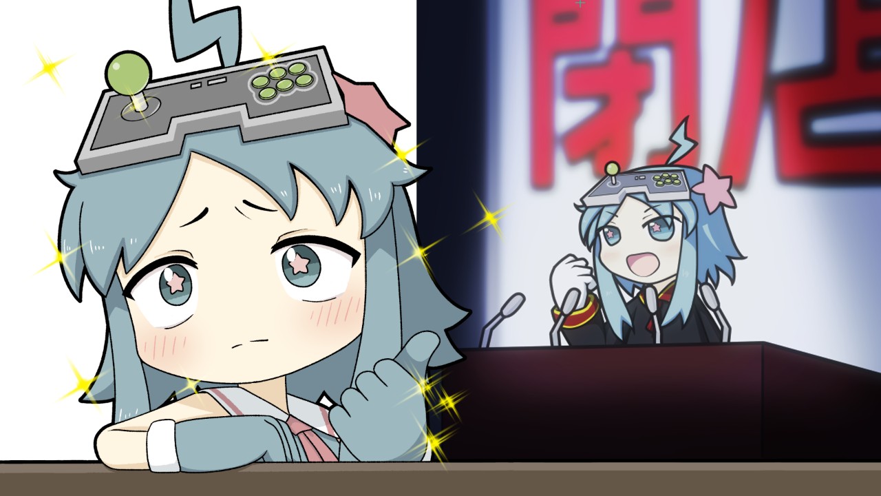 2024年の売上報告