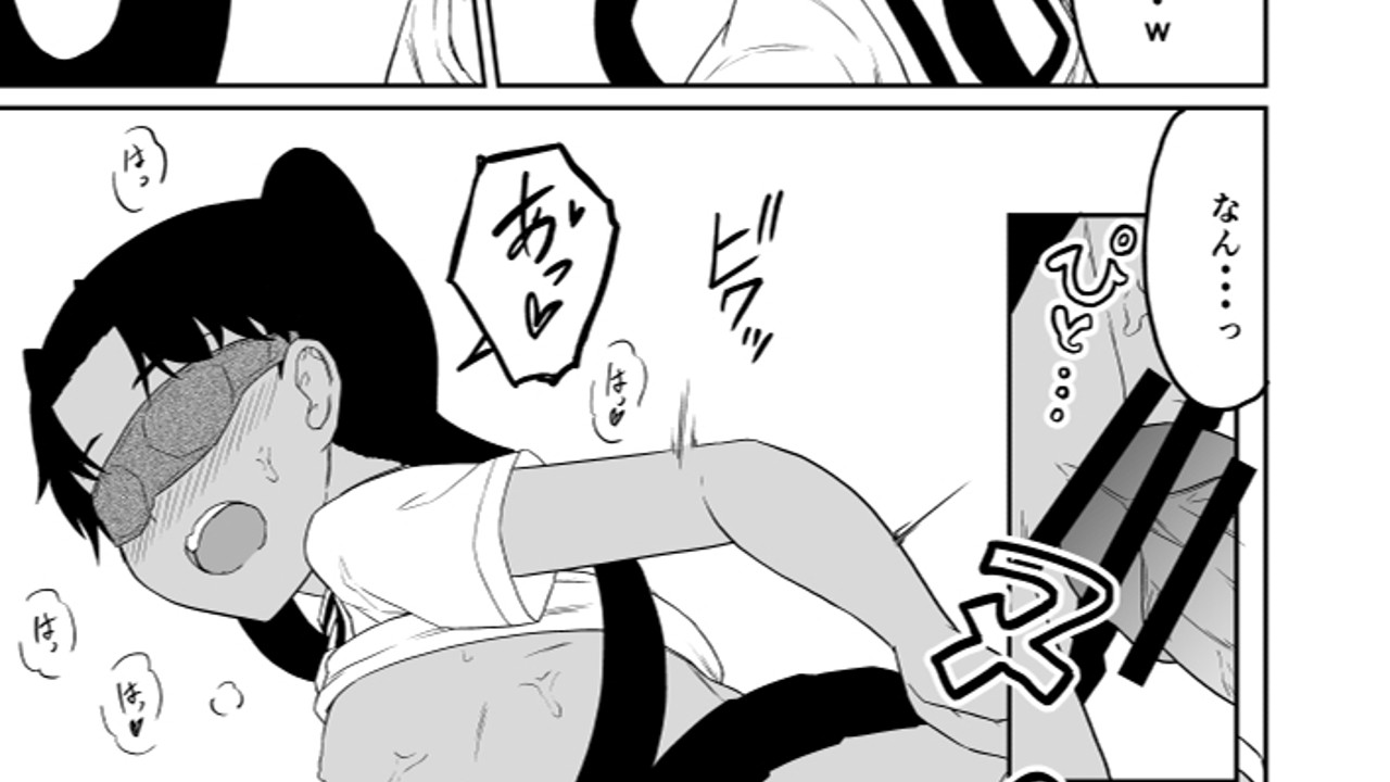 【有料プラン限定】没ペン入れ＆ネーム公開