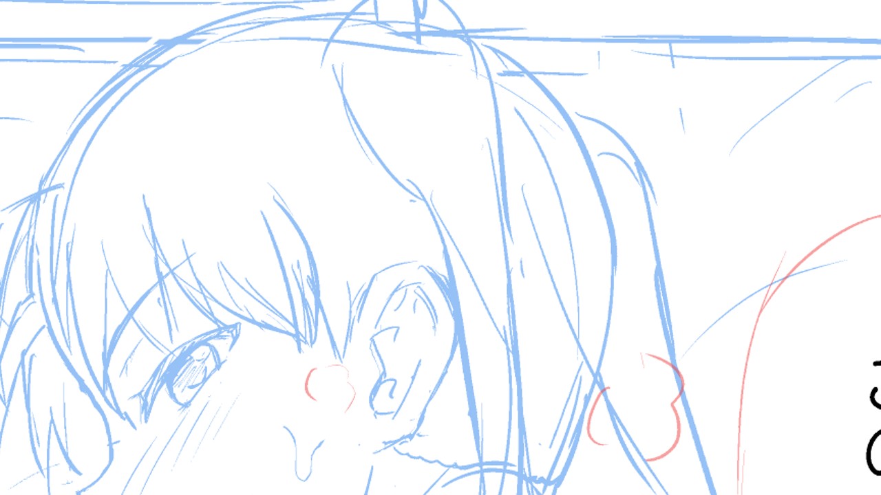 ラフに入ってます