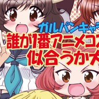 夏コミ新刊その１と現状報告～