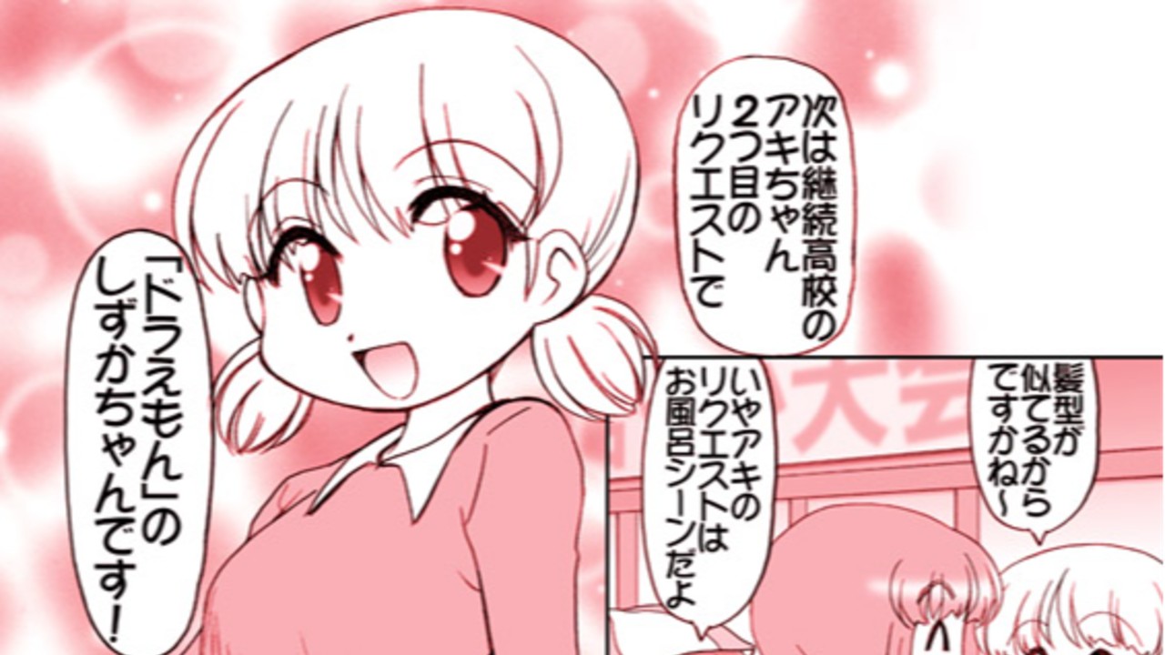 ガルパンキャラ誰が一番アニメコスプレが似合うか大会第４９話