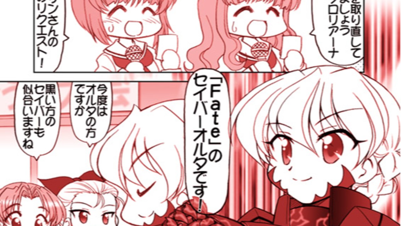 ガルパンキャラ誰が一番アニメコスプレが似合うか大会第７６話