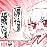 ガルパンキャラ誰が一番アニメコスプレが似合うか大会第４４話