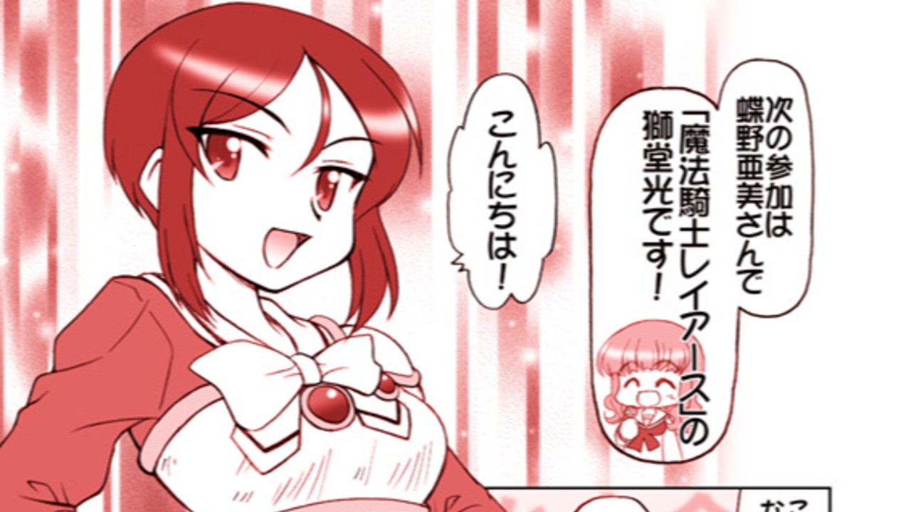 ガルパンキャラ誰が一番アニメコスプレが似合うか大会第６７話