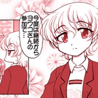ガルパンキャラ誰が一番アニメコスプレが似合うか大会第４６話