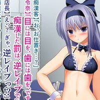メイドの日　高解像度版
