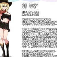 進捗 Promise-R-新キャラ立ち絵完成＋マップとか＋システム紹介＋雑記