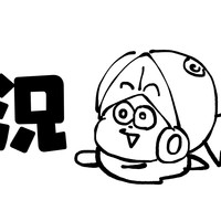 近況【W49〜52】