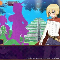 【パラサキュ】25年12月分進捗報告と年末の挨拶