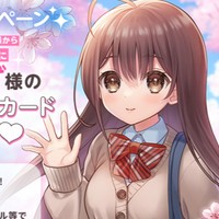 【ふたりぐらし】マスターアップしました！【進捗35.5】
