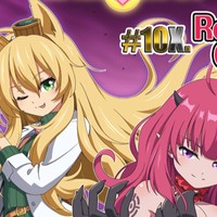 『オトメイデン#10X』英語版「Road to the Queen」がリリースされました！