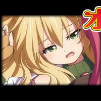 進捗・場面カット VOL.74