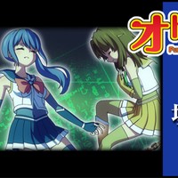 進捗・場面カット VOL.73