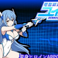 活動報告(2026年7月)