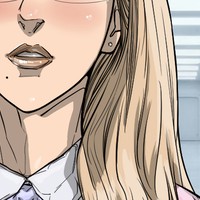 Roxane Bradley（ロクサーヌ・ブラッドリー）ユリアシステム