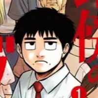 猫かぶり上級者さんにイチオシ！『路傍のフジイ（1）』レビュー