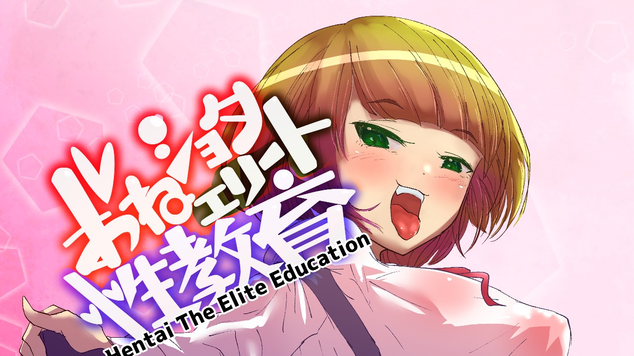 肥料を与える（有料）の記事一覧 - あっぷる屋上 - Ci-en（シエン）