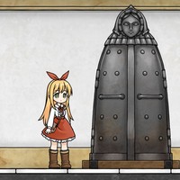 とじこめる系