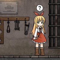 ○問道具と処刑道具の展示フロア