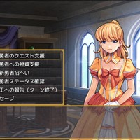 新作【王５０（オウゴジュ）】の制作について