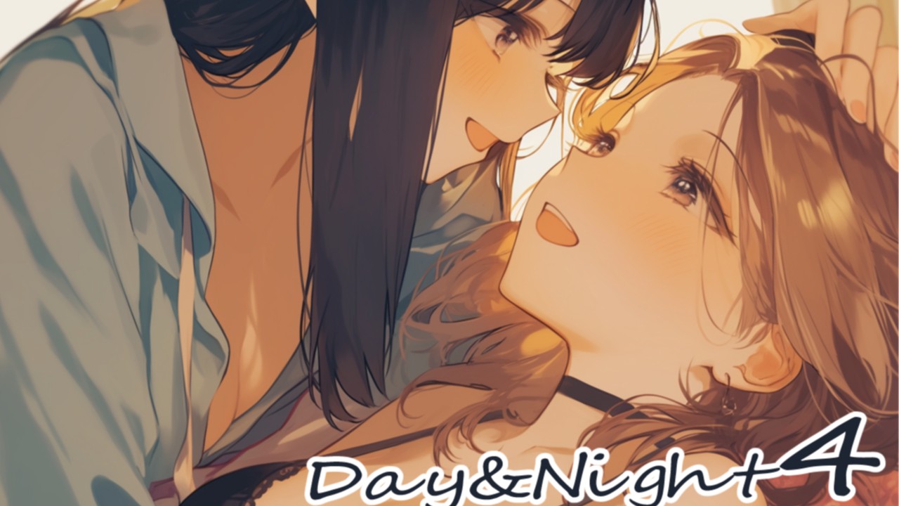 【差し入れ会員の皆様へ】『Day＆Night4』無料or半額クーポン配布です🎁受け取ってください