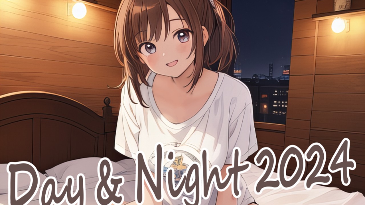 【差し入れ会員の皆様へ】『Day＆Night2024』無料＆割引クーポン配布します🌟