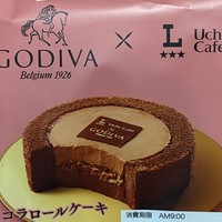 ローソンのGODIVAコラボもぐもぐ🍫🧁✨