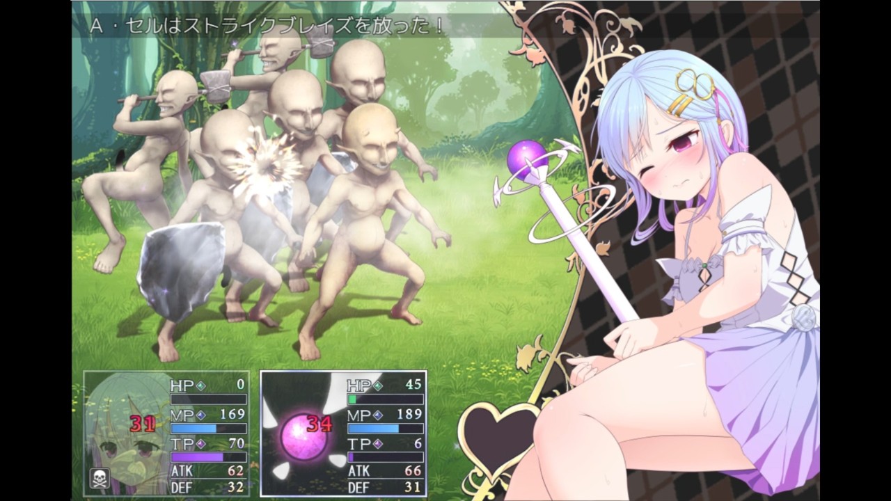 Pray Game プレイ動画 part5