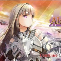 Abyss Road プレイ動画 part1