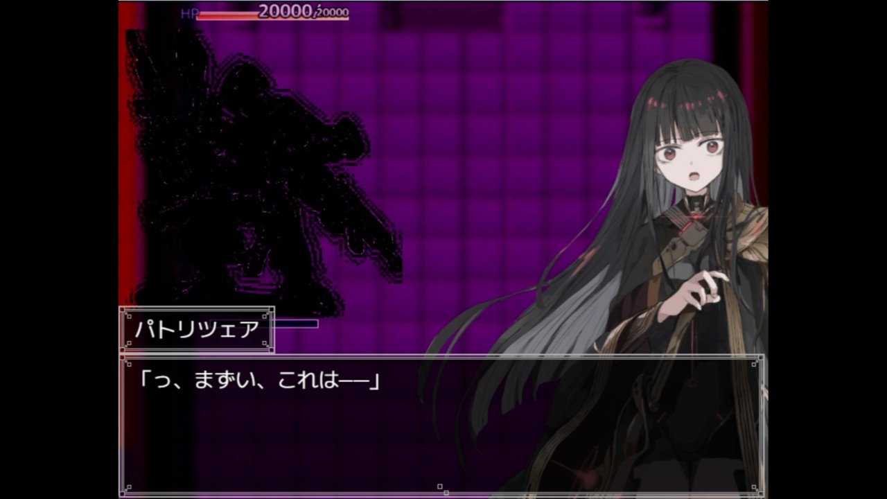 アルミオシオンの医術師 プレイ動画 part14