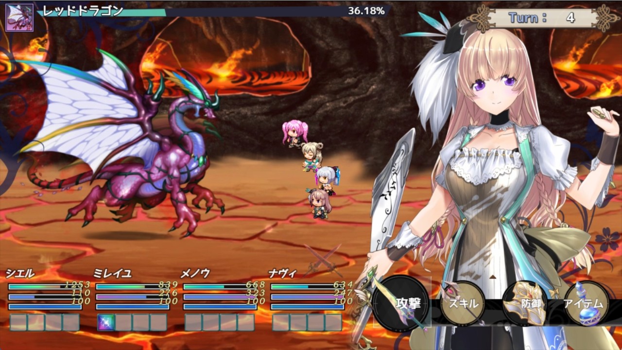 Abyss Road プレイ動画 part3