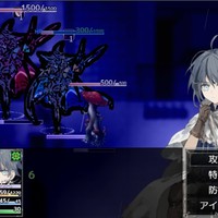 アルミオシオンの医術師 プレイ動画 part12