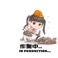 12月は進捗報告を予定していますが...