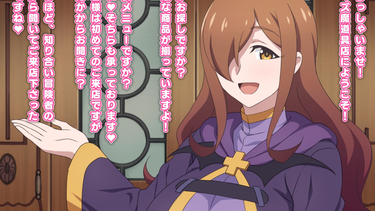 て だ いん ぐ