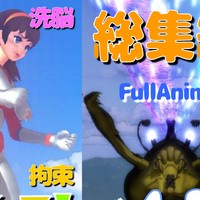 マリトラレディ１・２・３総集編　６月２９日より発売開始！