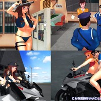 Ｒｅｉｋｏがさんが巨大ヒロインになったらエロ過ぎた！　サンプルムービー