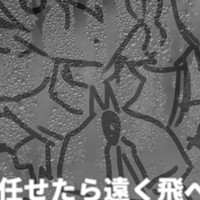 レトロなアニメ風のエンディング動画を作っています！