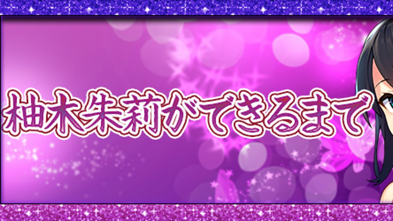 🎧近況トークなどなど✨