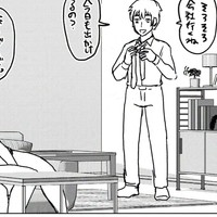にゃんこログ300 ちえりさん3 第41話下描き後半！