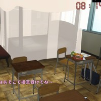 学校ゲーム新イベント、教室にベッド！