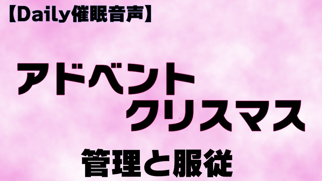 アドベントクリスマス発売とクーポンのお知らせ