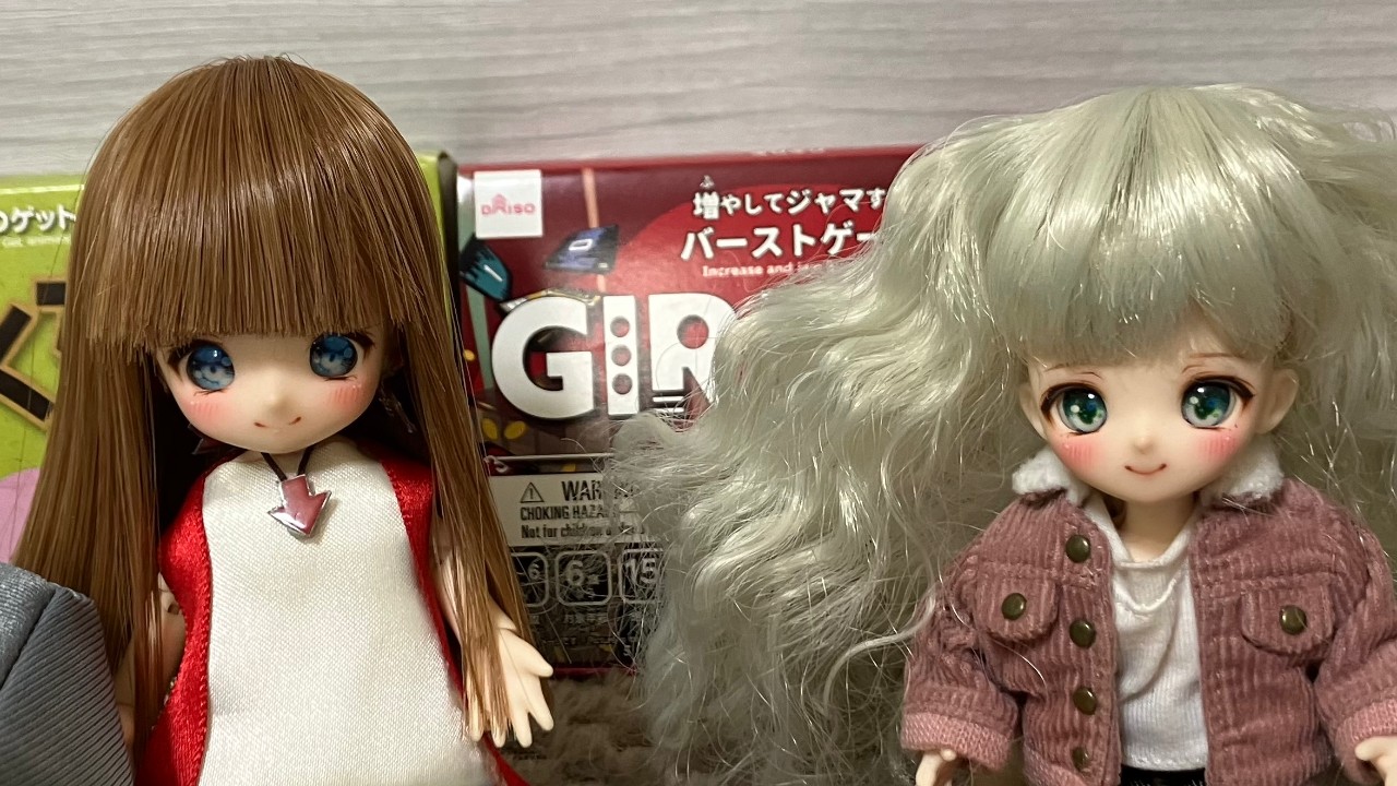 メノちゃん広告さんコラボ