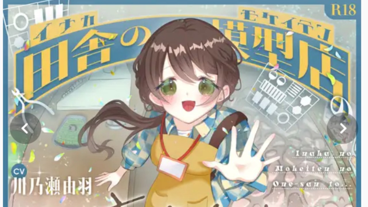 100DL達成ありがとうございます！