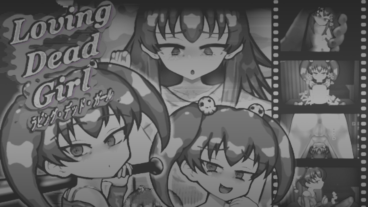 NTRは身を滅ぼす