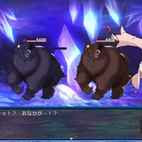 1.0e用パッチ配布＆1.0e不具合報告