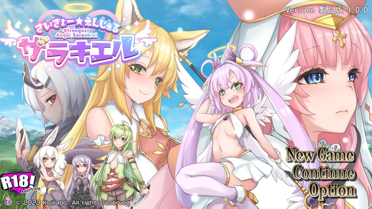 90日目　発売日決定＆予告ページ公開しましたッ！！