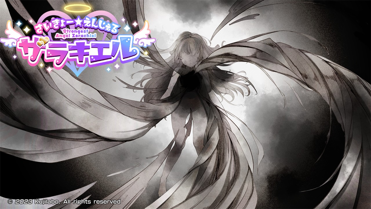 92日目　発売まで＠3日